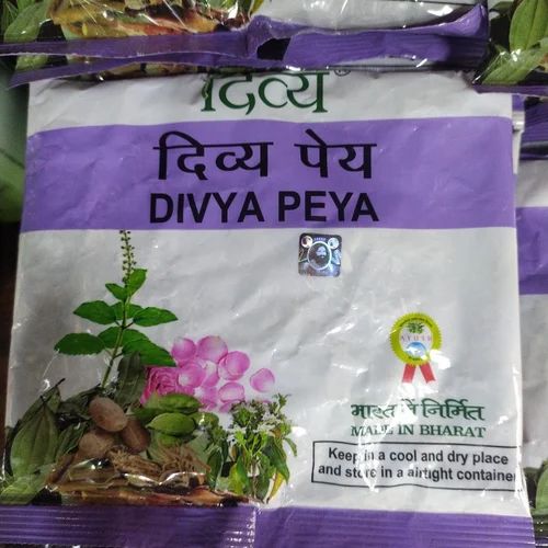 Divya Peya – Ayurvedic Drink for Detoxification and Digestive Health
