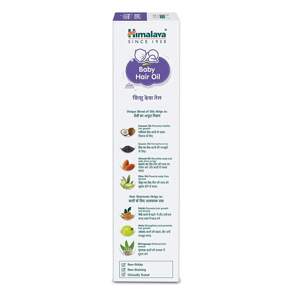 Himalaya Baby Hair Oil -100 ml