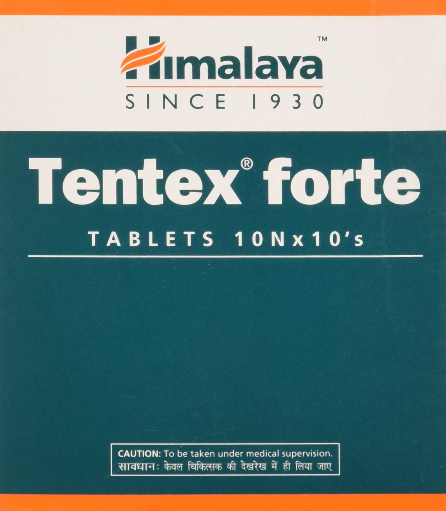 Himalaya Tentex Forte Tablets