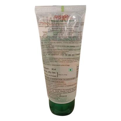 Patanjali Aloe Vera Face Wash 60ml