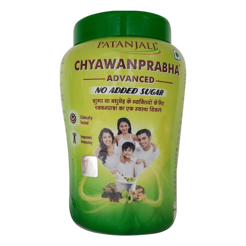 Patanjali Chyawanprabha (Sugar Free) -750 gm