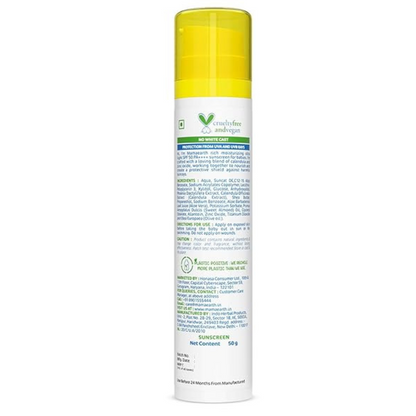 Mamaearth Baby Rich Moisturizing Ultra Light Sunscreen-50g