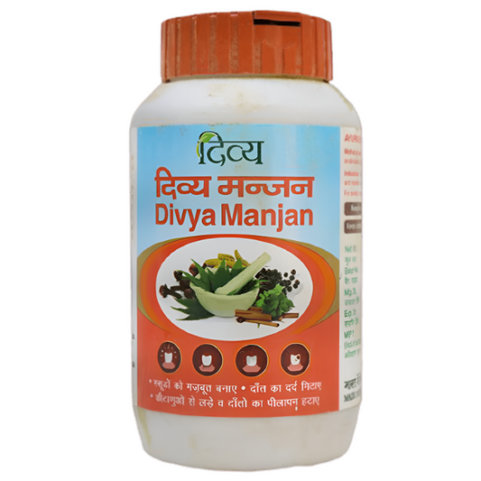 Patanjali Divya Manjan