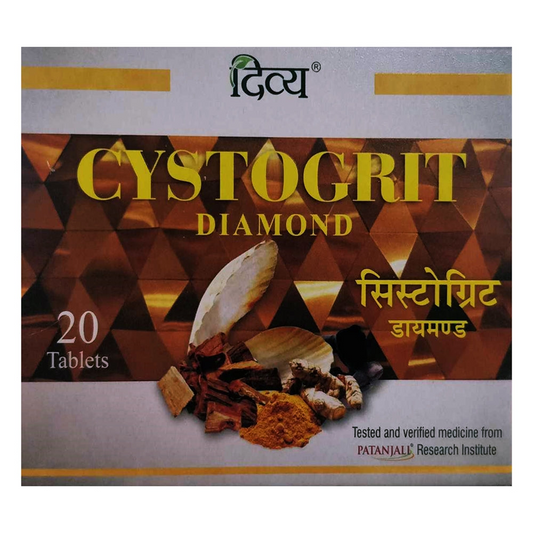 Patanjali Divya Cystogrit Diamond -20 tabs