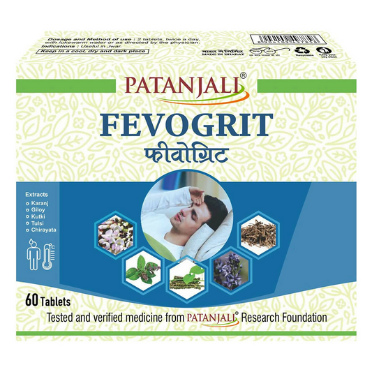 Patanjali Divya Fevogrit Tablets