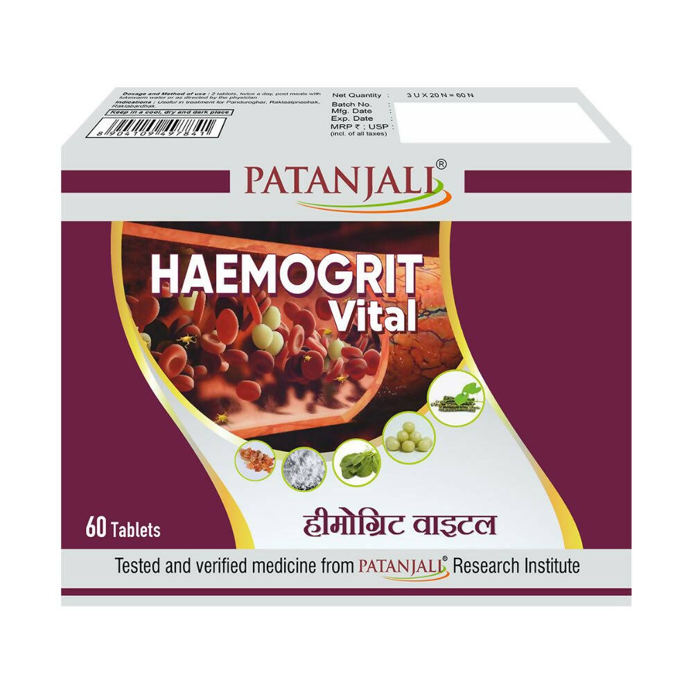 Patanjali Divya Haemogrit Vital Tablets