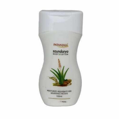 Patanjali Saundarya Body Lotion -100 ml -200 ml -300 ml