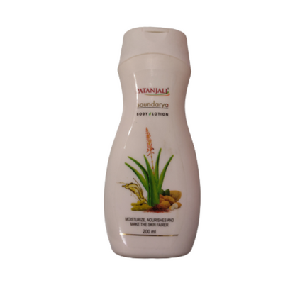 Patanjali Saundarya Body Lotion -100 ml -200 ml -300 ml