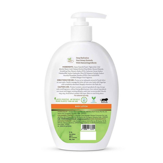 Mamaearth Vitamin C Body Lotion For Radiant Skin