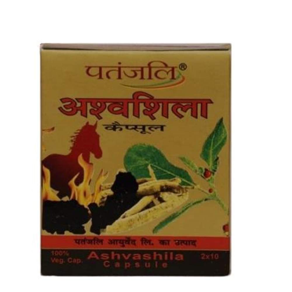 Patanjali Ashvashila Capsule