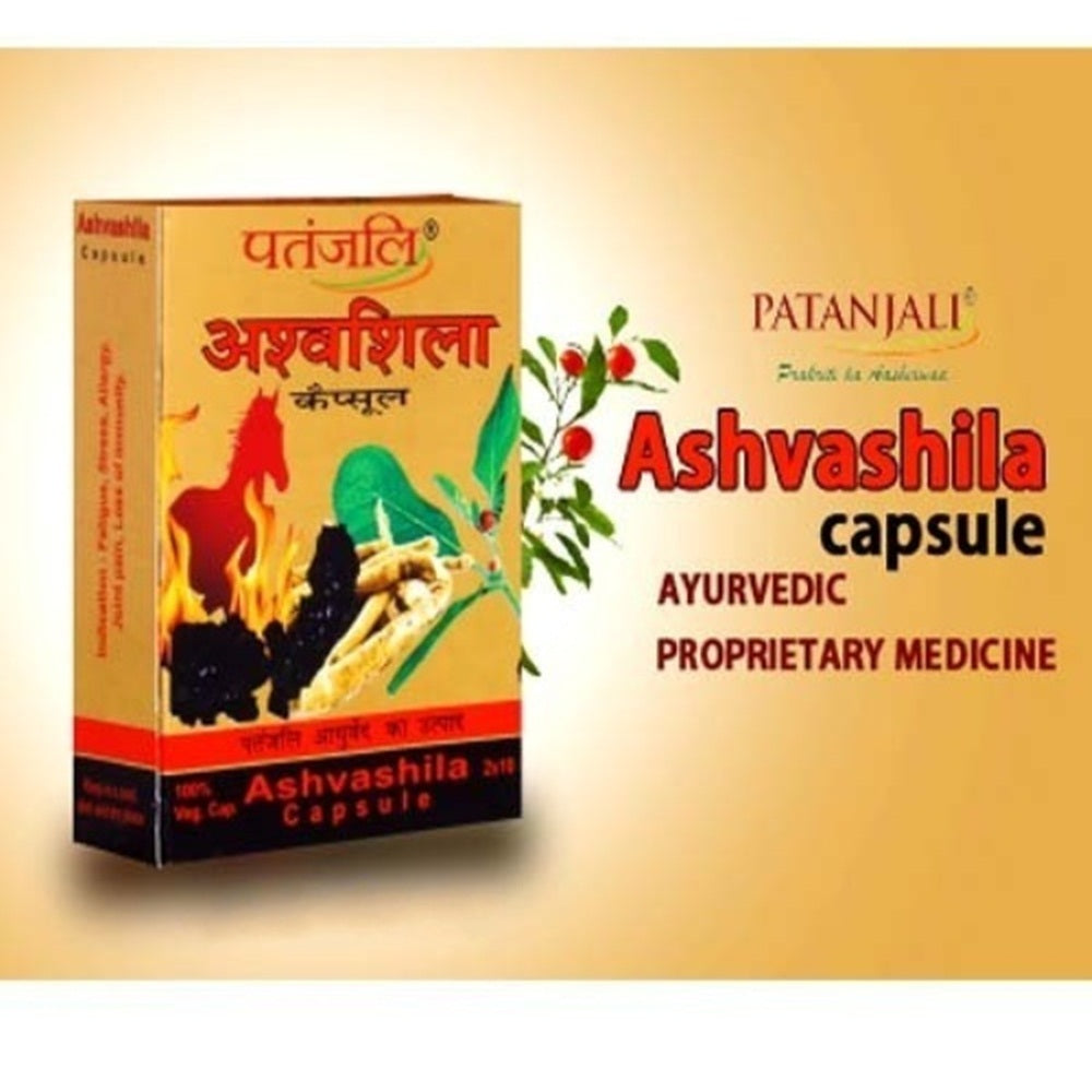 Patanjali Ashvashila Capsule