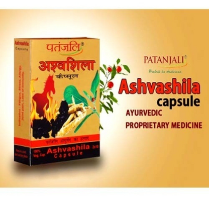 Patanjali Ashvashila Capsule