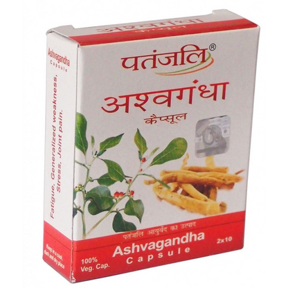 Patanjali Ashwagandha Capsules