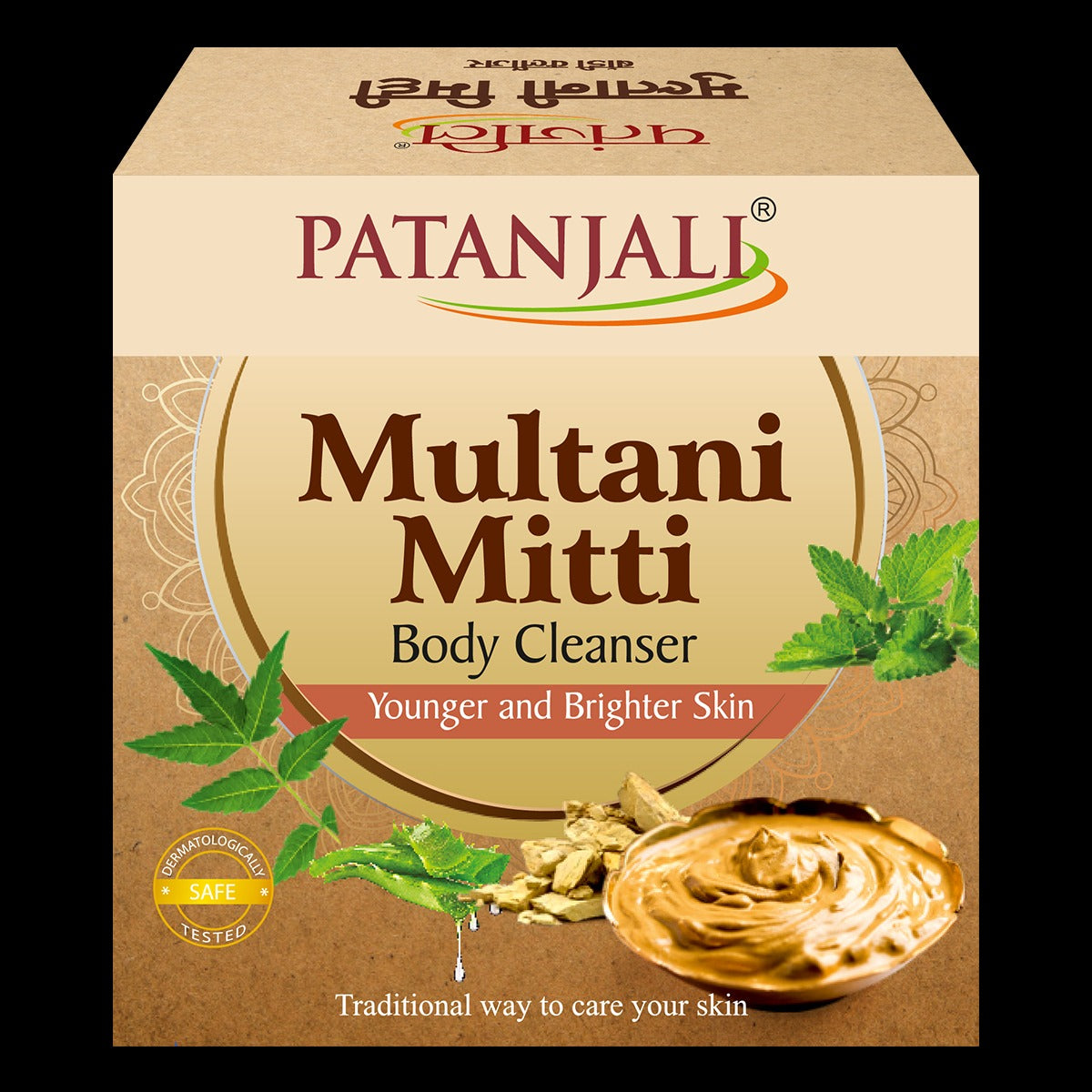 Patanjali Multani - Mitti Body Cleanser -75 gm