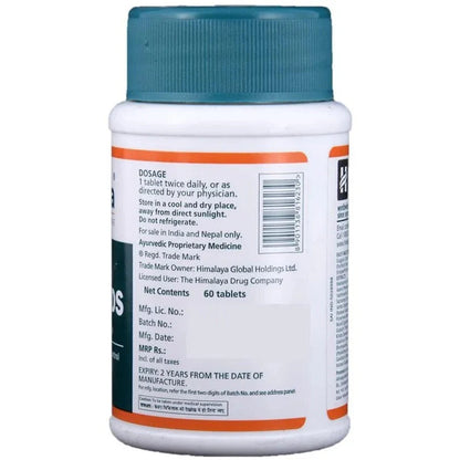 Himalaya Herbals - Diabecon (DS) Tablets