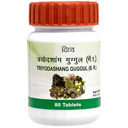 Patanjali Triyodashang Guggul -40 tabs - 80 tabs