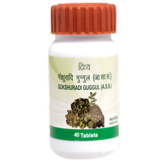 Patanjali Divya Gokshuradi Guggul - 40 tabs