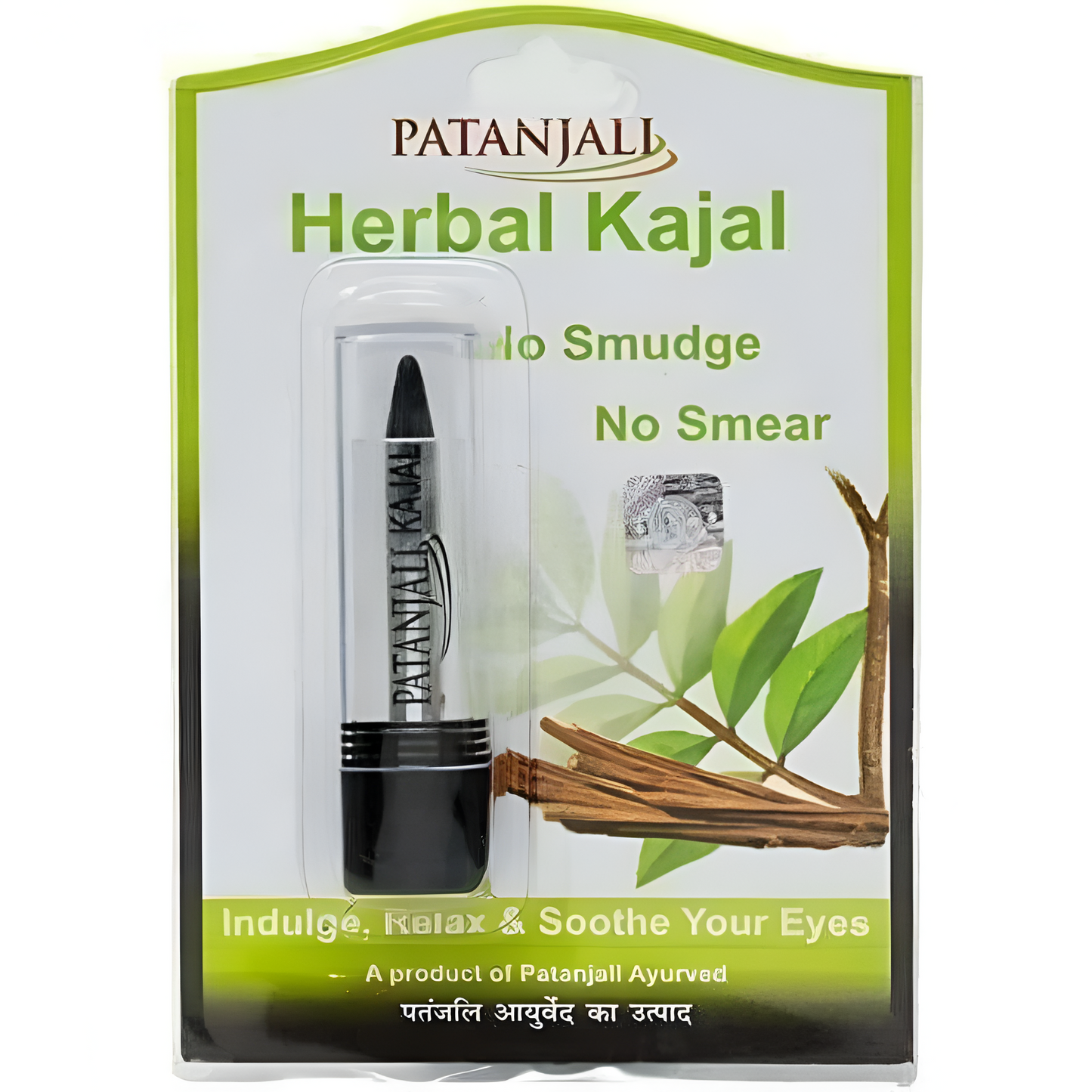 Patanjali Herbal Kajal -3 gm