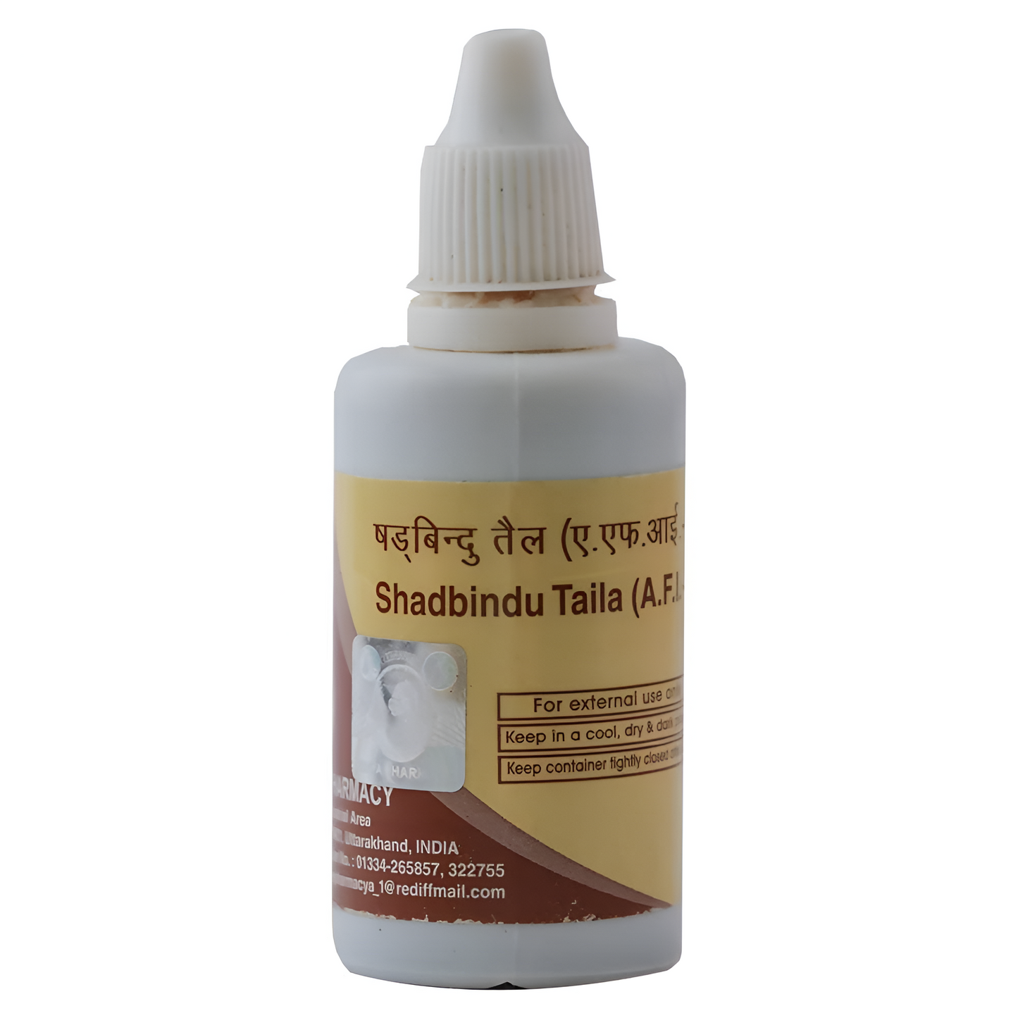 Patanjali Divya Shadbindu Taila -30 ml