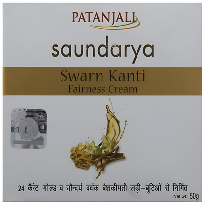 Patanjali Saundarya Swarna Kanti Fairness Cream - 15 gm - 50 gm