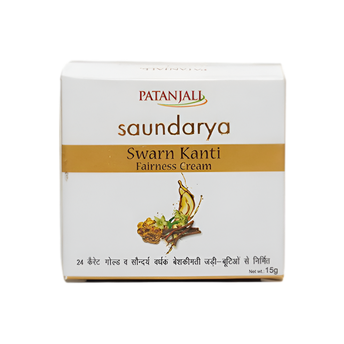 Patanjali Saundarya Swarna Kanti Fairness Cream - 15 gm - 50 gm