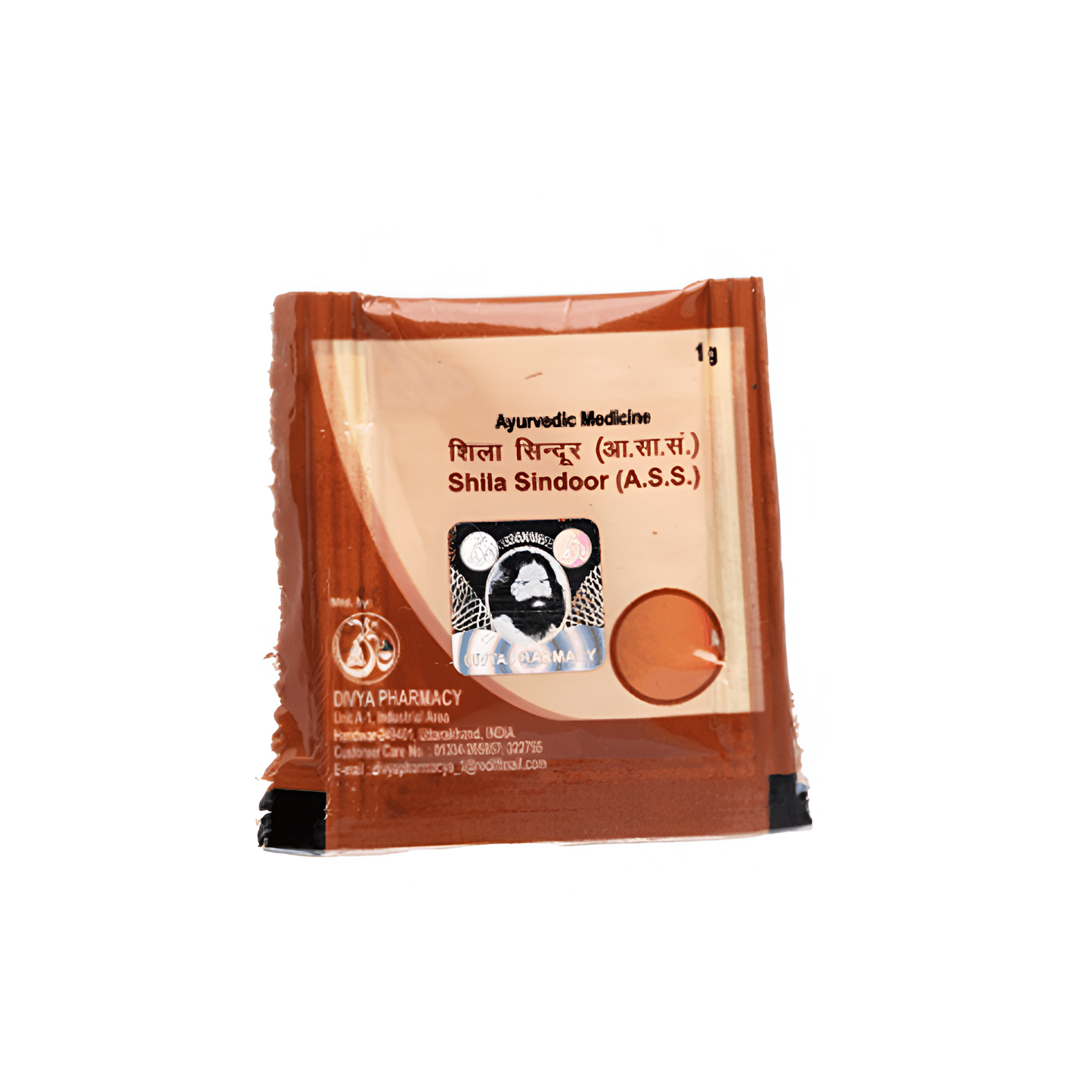 Patanjali Shila Sindoor (1 gm)