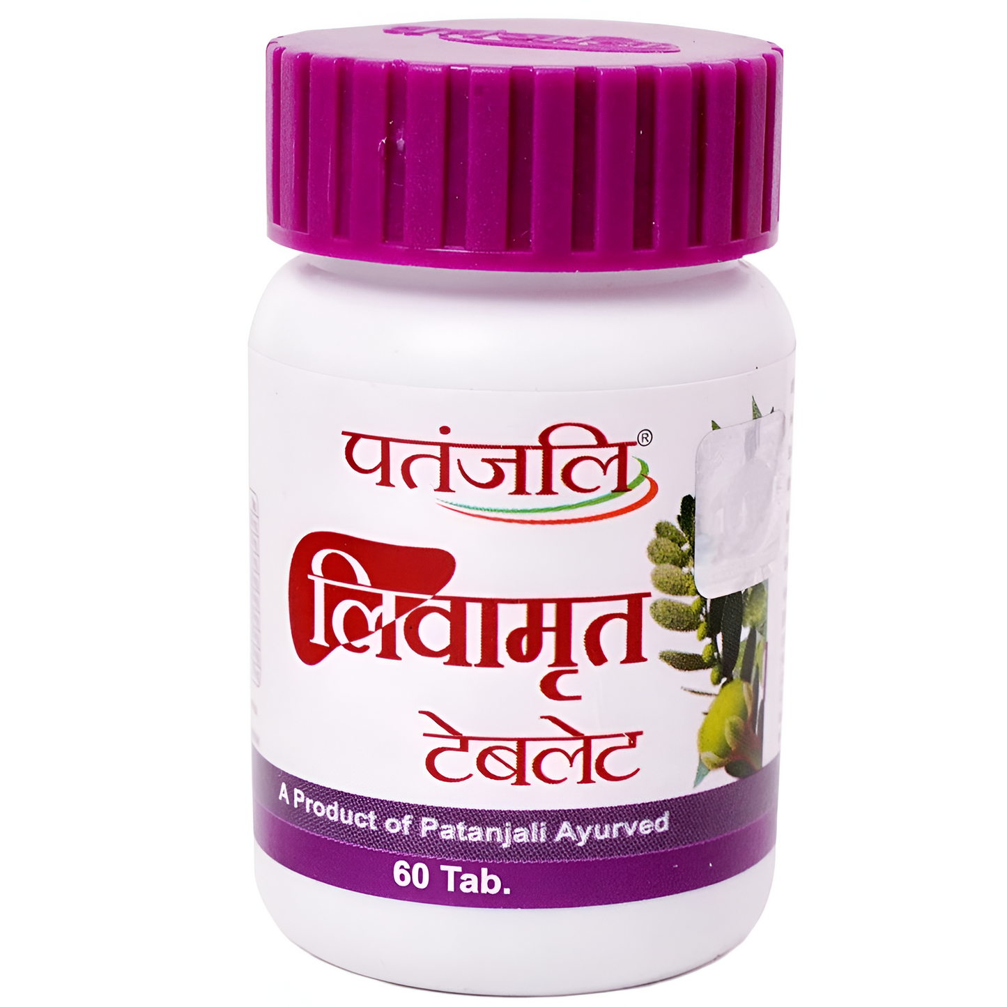 Patanjali Liv Amrit Tablets -60