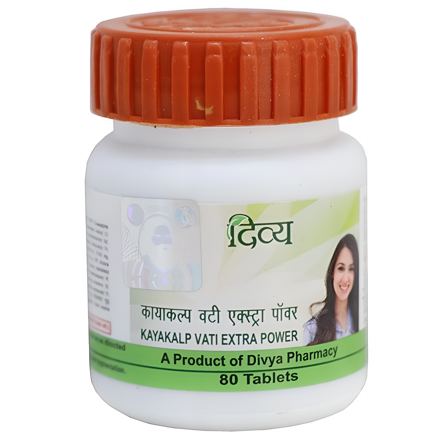 Patanjali Divya Kayakalp Vati Extra Power -80 tabs - 160 tabs