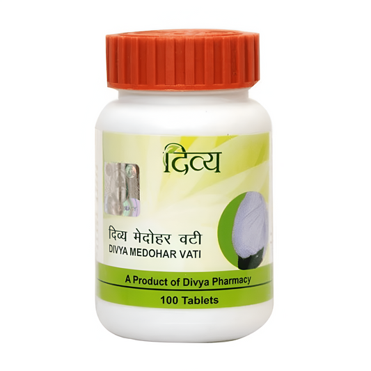 Patanjali Divya Medohar Vati -100 Tablets