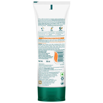 Himalaya Herbals Dark Spot Clearing Turmeric Face Wash -100 ml